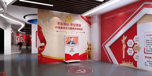 福州哪有文化馆建设施工公司